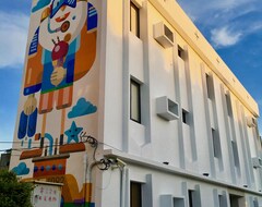 Toàn bộ căn nhà/căn hộ FuGuo8HaoLuJuBel Panorama Guesthouse (Magong City, Taiwan)