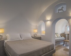 Hotel Aqua Serenity Luxury Suites Santorini (Oia, Grčka)
