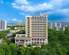 Ziwei Garden Hotel (Jinhua, Kina)
