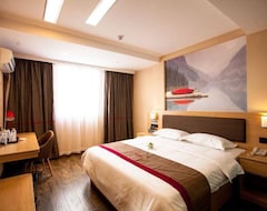 Khách sạn Thank Inn Plus Hotel Guangxi Chongzuo Daxin County Bus Station (Chongzuo, Trung Quốc)