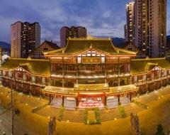 Qixingyuan Hotel (Yingjing, China)