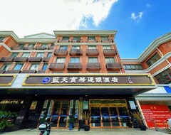 Lantian Business Chain Hotel Kunshan Huaqiao (Kunshan, Kina)