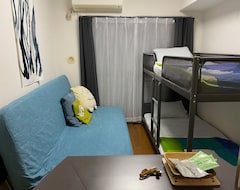 Casa/apartamento entero Todays Style And Comfort Near Olympic Park! (Tokio, Japón)