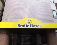 Smile Hotel Tokyo Asagaya (Tokyo, Japonya)