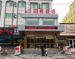Shell Hotel(linqing Bus Station Store) (Linqing, China)