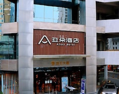 Hotel Atour Shenzhen Coastal City Branch (Shenzhen, China)