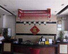 Hotelli Zhaoqing Traders Hotel (South BAO shop) (Zhaoqing, Kiina)