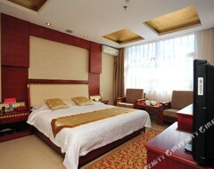 Khách sạn Mengla Pengji Hotel (Mengla, Trung Quốc)