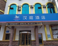 Hotel Hanting Express Shouguang Shengchengdongjie (Shouguang, China)