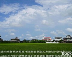 Cijela kuća/apartman Lavie Gandan (Sanxing Township, Tajvan)