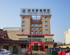 Hotel Greentree Inn Jiangsu Xuzhou Pizhou Railway Station Jiefang West Road Business (Xuzhou, China)