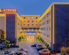 Hotel Junxing Business (Zhuhai, Kina)