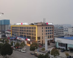 Khách sạn Borrman Hotel Huaihua South High-speed Railway Station Wanda Plaza (Huaihua, Trung Quốc)
