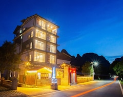 Hotel Qing Wu House (Yangshuo, Kina)