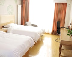 GreenTree Inn Linyi Lanshan Area Bancheng Town Xincheng First Road Express Hotel (Linyi, China)