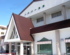 Khách sạn Sports Hotel Silver Shiga (Yamanouchi, Nhật Bản)