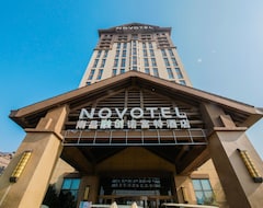 Khách sạn Novotel Nanchang Wanda (Nanchang, Trung Quốc)