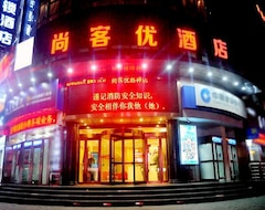 Thank Inn Plus Hotel Henan Luoyan Yanshi Luosheng Building (Yanshi, China)