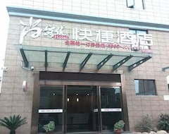 Khách sạn Thank You Inn Qianshan Xinjiang Longting (Shangrao, Trung Quốc)