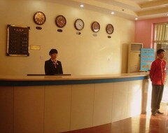 Hotel Airport Express (Shunyi, China)