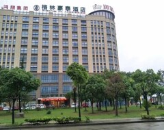 Khách sạn Greentree Inn Jiaxing Haiyan County Passenger Depot Branch (Jiaxing, Trung Quốc)