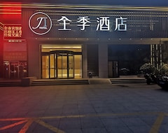 Khách sạn Ji Lianyungang Municipal Government (Lianyungang, Trung Quốc)
