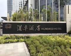 Qingdao Hanzhuo Hotel (Qingdao, Kina)