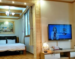 Hotel Palgongsan Maeksomseok Youth Hostel (Daegu, South Korea)