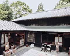 Entire House / Apartment Maroya - Vacation Stay 16538 (Hamamatsu, Japan)
