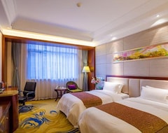 Hotel Celebrity City (Jianyang, China)