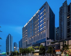 Khách sạn Atour Hotel Anqing Municipal Admin Center 7th Street (Anqing, Trung Quốc)