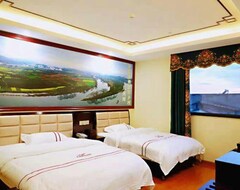 Tianyou Business Hotel (Shangrao, Kina)