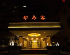 Hotel Dongsheng (Jieyang, China)
