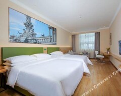 Khách sạn Vienna 3 Best Hotel(miaojiang West Road Store) (Jianhe, Trung Quốc)