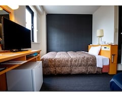 Hotel Deluxe Single Room Nonsmoking Standard Plan Wi / Handa Aichi (Handa, Japón)