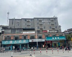 Khách sạn Dong An Business (Guilin, Trung Quốc)