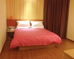 Holiday Family Hotel (Songjiang Outlet) (Shanghai, China)