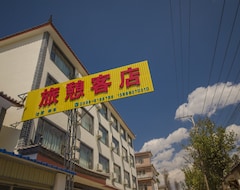 Hotel Lv Qi (Lijiang, China)