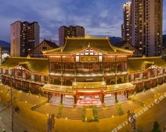 Hotelli Qixingyuan Hotel (Yingjing, Kiina)