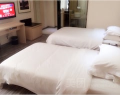 Hotel City Comfort Inn Yulin Bobai (Bobai, China)