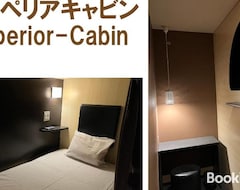 Otel The Centurion Sauna Rest & Stay Sapporo Male Only (Sapporo, Japonya)