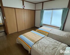 Cijela kuća/apartman Mingjibesu (Nayoro, Japan)