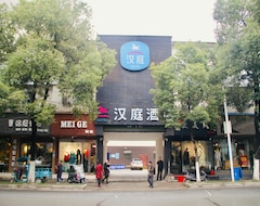 Otel Hanting Express (Jingdezhen, Çin)