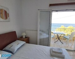 Cijela kuća/apartman House By The Sea (Laurion, Grčka)