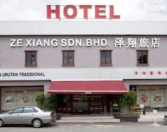 Ze Xiang Hotel - Desa Jaya Ikea Self Check in (Johor Bahru, Malezija)
