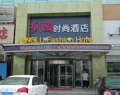 Khách sạn Fenglu Fashion Hotel (Changzhou, Trung Quốc)
