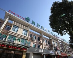 Hotel Greentree Inn Jiangsu Kunshan Lujia Town Furong Road Express (Kunshan, China)