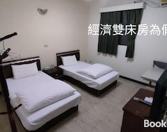 Lejlighedshotel Hongjingshanzhuangminsuyiguan (Juguang Township, Taiwan)