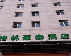 Khách sạn Green Tree Inn Changzhou Chunqiu Yancheng Express Hotel (Changzhou, Trung Quốc)
