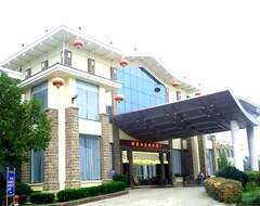 Hotel Xingshan Zhaojun Mountain Villa (Xingshan, Çin)